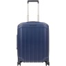 Чемодан PIQUADRO PQ LIGHT (BV5398PQL/NO) 40x55x23см 42л., поликарбонат синий BV5398PQL/BLUO