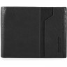 Кошелек мужской PIQUADRO KOBE (черный) PU257S105R/N