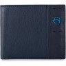 Кошелек мужской PIQUADRO PULSE (синий) PU4188P15/BLU3