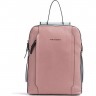 Рюкзак женский PIQUADRO CIRCLE розовый/голубой CA4576W92/ROGR