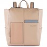Рюкзак женский PIQUADRO ECHO (бежевый) CA4847W100/SA