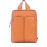 Рюкзак женский PIQUADRO RAY CA6127S126/CU бежевый кожа CA6127S126-CU