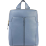 Рюкзак женский PIQUADRO RAY голубой CA6127S126/BLU