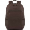 Рюкзак мужской PIQUADRO BLUE SQUARE (темно-коричневый) CA3214B3/TM
