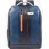 Рюкзак мужской PIQUADRO URBAN (синий/серый) CA4818UB00/BLGR