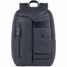 Рюкзак мужской PIQUADRO W103 (синий) CA5167W103/BLU