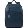 Рюкзак PIQUADRO ACRON (синий) CA3214AO/BLU