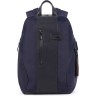 Рюкзак PIQUADRO BRIEF2 (синий) CA5478BR2/BLU
