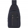Рюкзак PIQUADRO BRIEF2 (синий нейлон) CA4536BR2/BLU