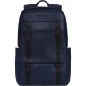 Рюкзак PIQUADRO DAVID темно-синий CA6363S130/BLU