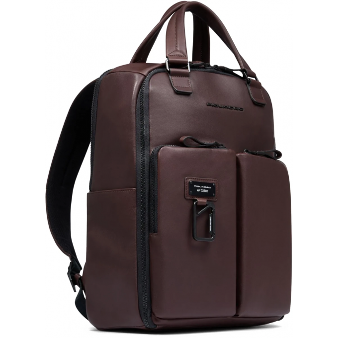 Рюкзак PIQUADRO HARPER коричневый CA6786AP/TM