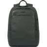 Рюкзак PIQUADRO MODUS SPECIAL оливковый CA3214MOS/VE3