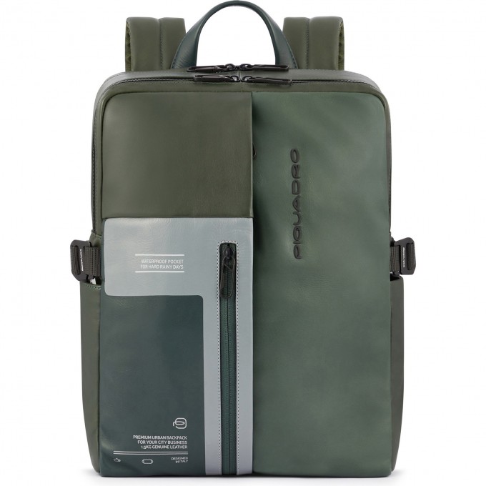 Рюкзак PIQUADRO QUENTIN зеленый CA5726S121/VE Рюкзак PIQUADRO QUENTIN зеленый CA5726S121/VE