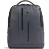 Рюкзак PIQUADRO URBAN серый CA6289UB00/GR
