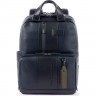 Рюкзак унисекс PIQUADRO URBAN (синий) CA3975UB00/BLU