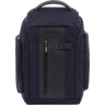 Сумка дорожная PIQUADRO BRIEF2 синяя BV6154BR2/BLU
