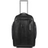 Сумка дорожная PIQUADRO URBAN (черный) BV4817UB00BM/N