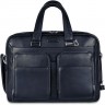 Сумка PIQUADRO MODUS (синий) CA2765MO/BLU